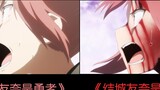 【Inheriting 300 Years of Brave Boxing! 】Comparison of the final battle of Yuki Yuna X Takashima Yuna