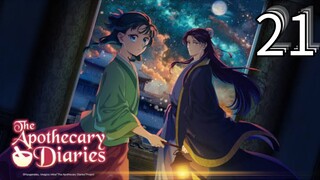 EP-21||The Apothecary Diaries season 02||ENG SUB