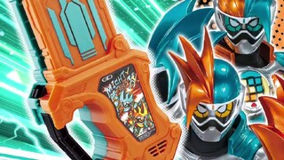 Bandai announced the official launch of the ExAid series reprint! ! The price of the Holy Legacy car