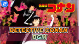 [Detective Conan MMD] ～Romeo & Cinderella～_2