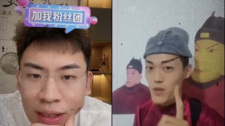 Ting Quan’s live-streamed treasure appraisal gets hijacked by a mischievous netizen—Zhu Yuanzhang wo