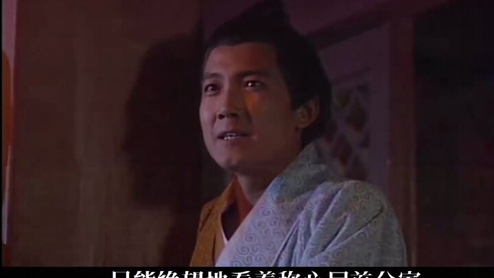 Crown Prince Forced Into Rebellion! Unexpectedly, Li Shimin Quells the Uprising With Ease—No Troops 