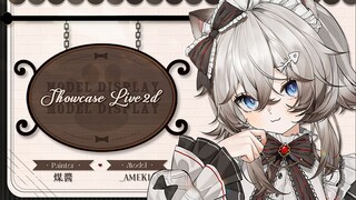 【Live2D模型展示】ฅ去做猫ฅ