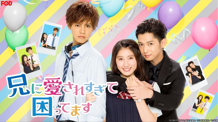 My Brother Loves Me So Much That It Bothers Me (Ani ni Aisaresugite Komattemasu) 05 Legendado PT-BR