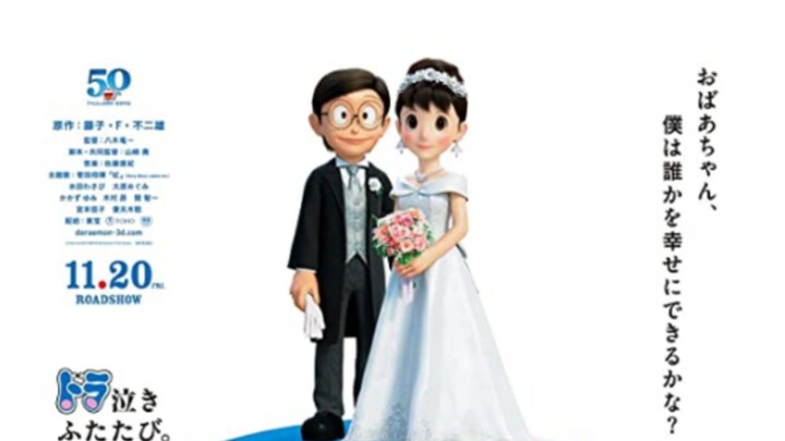 Stand by me Doraemon 2 dub Indo (2020)