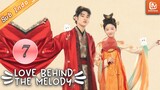 Love Behind The Melody【INDO SUB】| EP7 | Hubungan Li Sasa dan Lu Jingnian memanas | MangoTV Indonesia