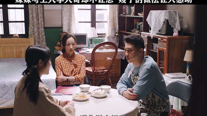 Adik perempuan lulus ujian masuk universitas, tapi kakak laki-laki melarangnya kuliah — sikap sang m