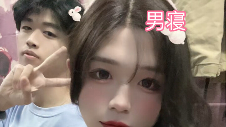 Wearing a cheongsam in the dorm for the first time