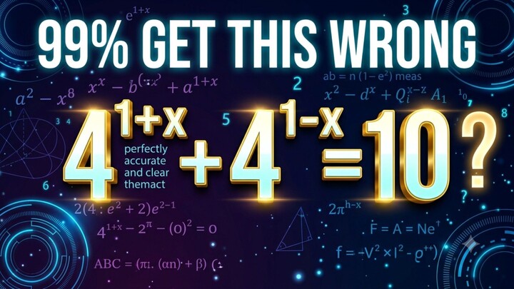 99% get this wrong!