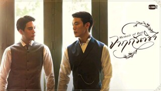 EP.4 Memoir of Rati (2025) Engsub 🇰🇷 BL 2025