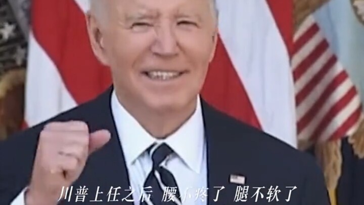 Strategi Terbuka Tingkat Tinggi