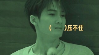 你好星期六|论关灯之后的大哥偷感有多重