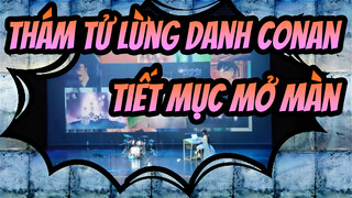 Thám tử lừng danh Conan| Lễ hội hoạt hình A+ tại Jining- Tiết mục mở màn của Conan