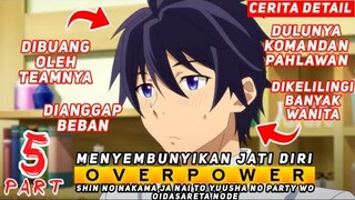 BERJUANG SENDIRI SETELAH DULU DIBUANG OLEH KELOMPOKNYA - ALUR CERITA ANIME