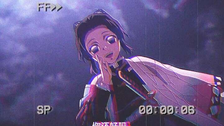 Anime Mix | Vaporwave