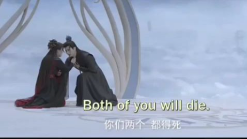 Seal of love