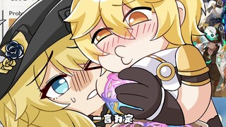 白色更美味