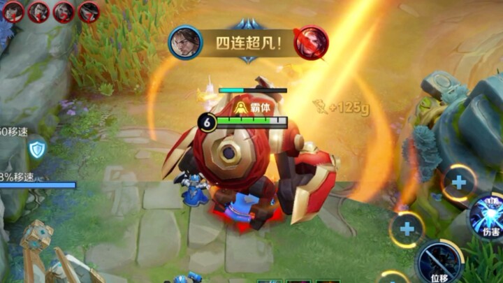 يجب أن يكون الجندي الخارق قادرًا بالكاد على الدخول إلى المباريات الاحترافية (الفيديو للتسلية فقط، يُ