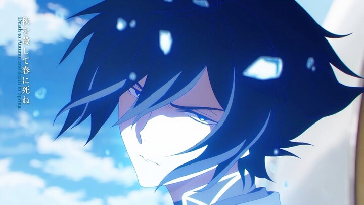 Saatnya Kita Bertarung...