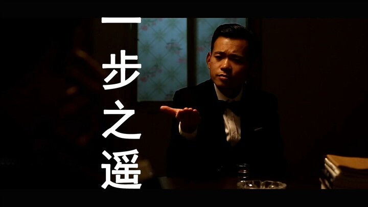 <一步之遥>我们在宿舍还原开场长镜头,致敬“老教父”,挑战拍摄尽可能的做到最好效果