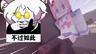 Biết bạn cùng phòng có người yêu rồi, tôi…