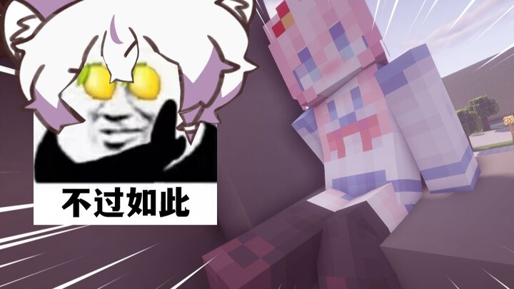 When I found out my roommate's in a relationship, I…