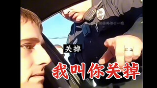 肤色正确-西格玛男人