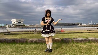 Saya bepergian ke Jepang sendirian dan merekam "Love Dance"