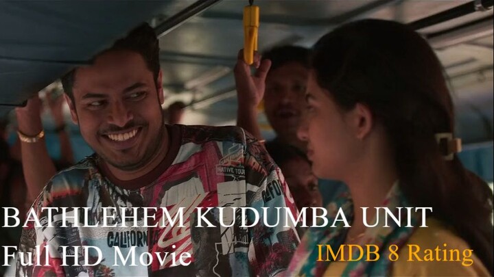 Bethlehem Kudumba Unit (2026) 720p Malayalam HQ HDR