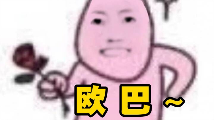 【Na Yun-min】Oppa Syndrome 1.0