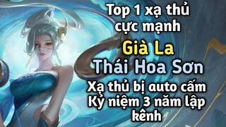 [ VGVD ] Bắn nát team bạn cùng top 1 xạ thủ Già La ( Thái Hoa Sơn ) - Kỷ niệm 3 năm lập kênh