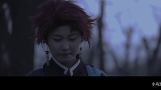 [Demon Slayer live-action COS video] Spoiler to the main line of the comics super-burning play mv