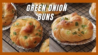 ขนมปังต้นหอมเนยกระเทียม | หอม อร่อย ต้องลองทำ + สอนขึ้นรูป  |  Green onion Buns Best recipe ever !