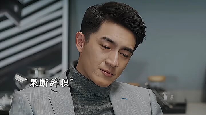 Hãy gọi tôi là Giám đốc