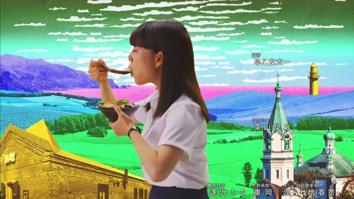 Boukyaku no Sachiko EP03