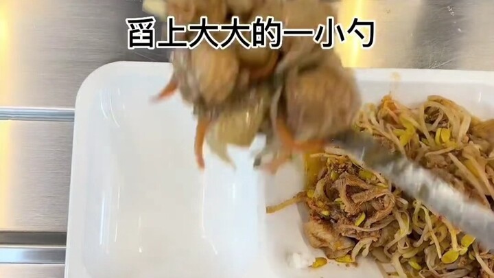 The most extravagant Korean cafeteria on the entire internet