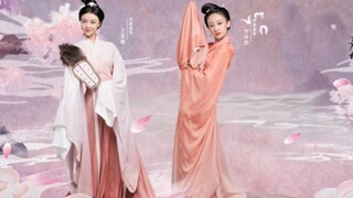 《湘君湘夫人图》王念慈  李祎然
