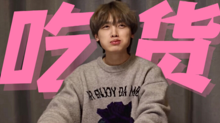 Live makan kucing kecil resmi dimulai!