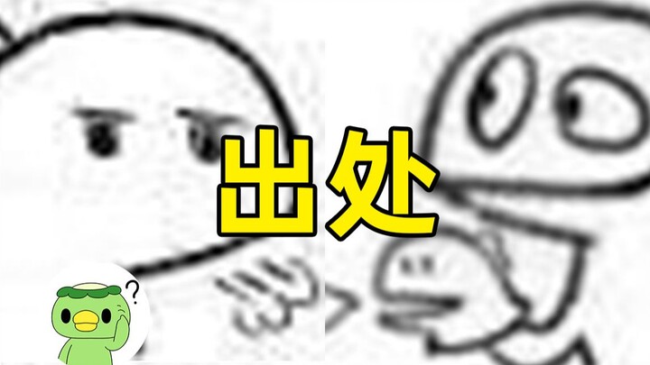 ที่มาของสติกเกอร์ไดโนเสาร์ตัวน้อย? ครั้งนี้ผู้เขียนเองได้โพสต์เล่าประสบการณ์