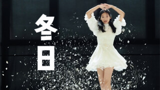 赶上冬日的小尾巴手动下一场雪啦