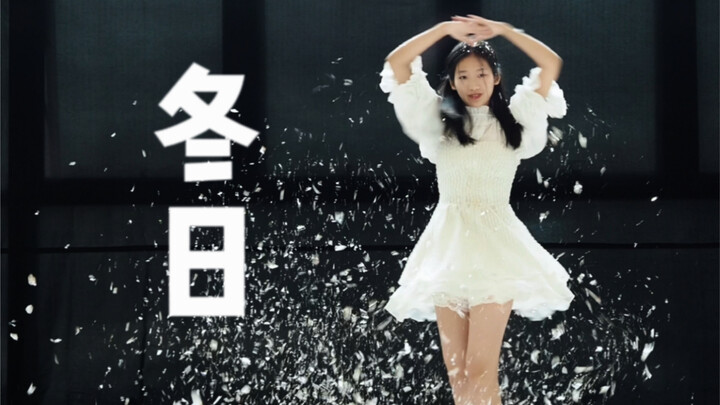 Mengejar ekor musim dingin, secara manual memicu salju pertama!