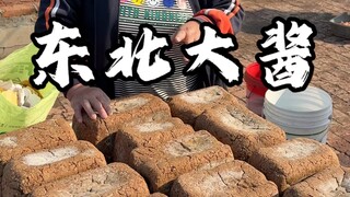 Seberapa repot sebenarnya membuat kecap besar timur laut yang asli