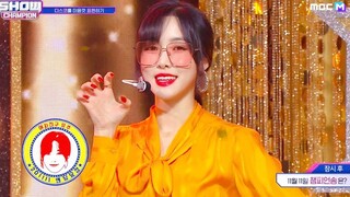 【GFRIEND】201111《MAGO》最新打歌现场