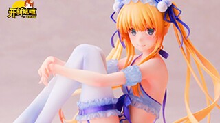 【开新坑啦】华贵女王慵懒风!~不走流程直接充!!!~