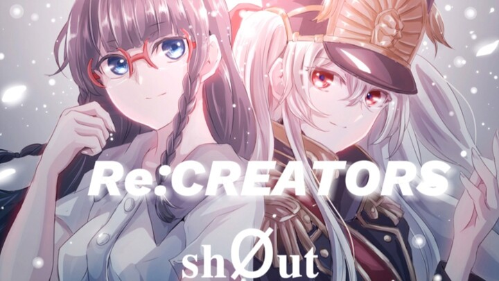 【Re:CREATORS】(shØut) ignited the whole audience. I once again pay my highest respects to all creator
