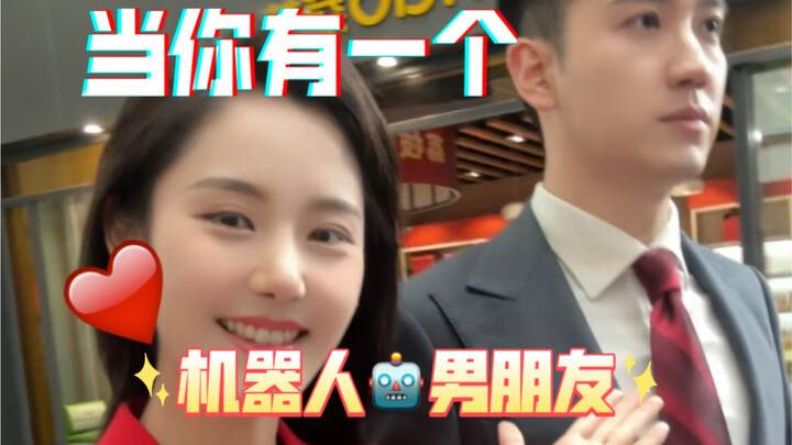 Khi bạn trai của bạn là… một robot?