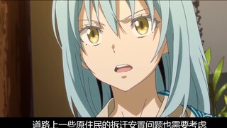 [Slime 4] Even if you become the Demon King, you still have to continue working. Rimuru is doing a l