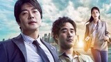 Delayed Justice (날아라 개천용) Korean Drama 2020