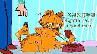 【Garfield】21st Century Postmodernist Garfield