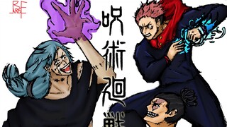 Mahito X Itadori X Todo Jujutsu Kaisen S2 - Timelapse coloring